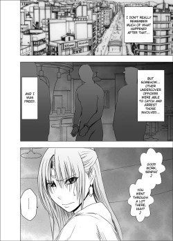 Page 73 of Otori Sousakan Kyouka - Cosplay Party Sennyuu Sousa Hen