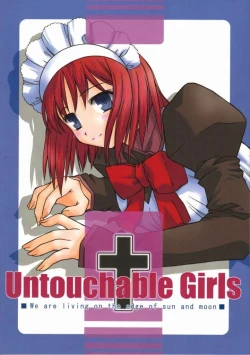 Page 1 of Untouchable Girls