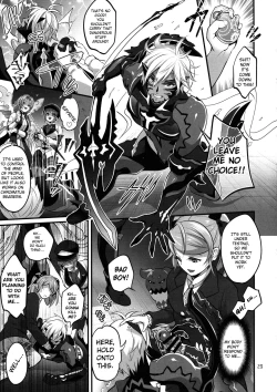 Page 28 of Totsu Nyuu Futanari Darake no Bunshi Sekai