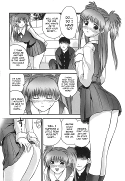 Page 6 of Himitsu no Onayami Soudan | Chance Exposure