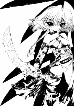 Page 12 of GREEN GLEAM