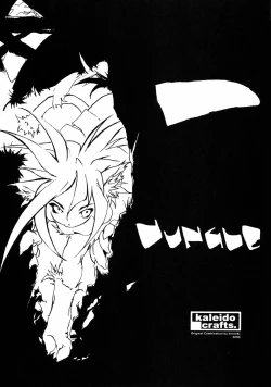 Page 25 of GREEN GLEAM