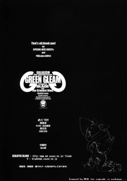 Page 35 of GREEN GLEAM