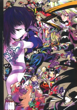 Page 39 of Samurai Tama SAMRAY the REMIXED SPIRITS