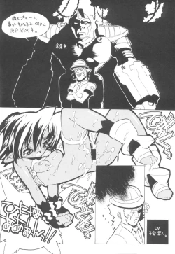 Page 19 of colored61