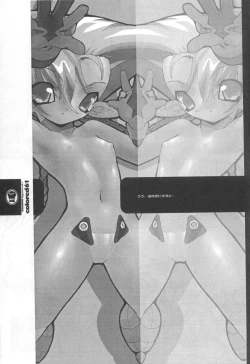 Page 20 of colored61