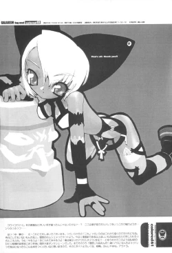 Page 21 of colored61