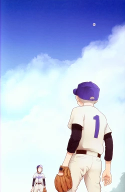 Page 4 of Nozomu Nozomi Vol. 1