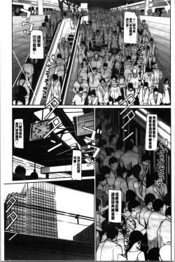 Page 176 of NTR Midnight Pool