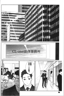 Page 177 of NTR Midnight Pool