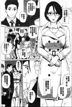 Page 180 of NTR Midnight Pool