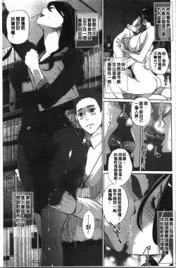 Page 34 of NTR Midnight Pool