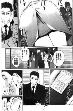 Page 96 of NTR Midnight Pool