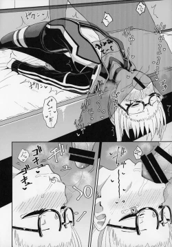 Page 22 of Ecchan to Icha Love Okuchi Ecchi!