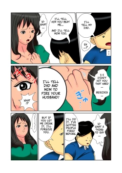 Page 7 of Shachou no Musuko o Azukattara Bonyuu o Suwareta Bakari ka.. | I was breastfeeding when the Boss's son...