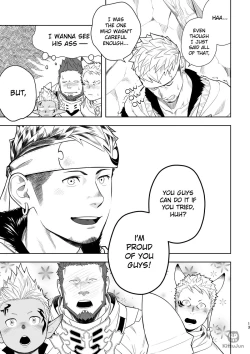 Page 12 of Taichou ni Muchuu Kougun Aurum Vale