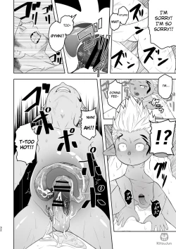 Page 31 of Taichou ni Muchuu Kougun Aurum Vale