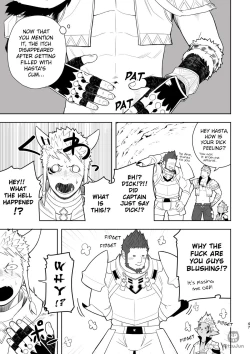 Page 46 of Taichou ni Muchuu Kougun Aurum Vale