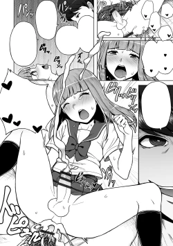 Page 14 of Boku no Ibasho