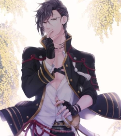 Page 4 of Sono Himitsu wo, Oshiete Yo. Please Telll Me Your Secret