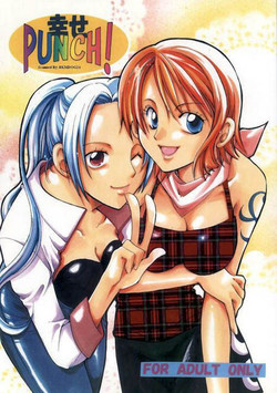 Download Shiawase Punch!