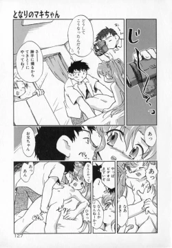 Page 127 of Tenshi No Shippo
