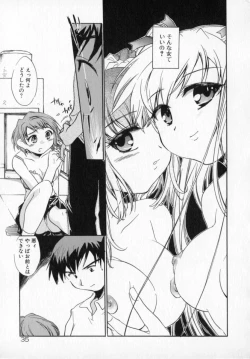Page 35 of Tenshi No Shippo