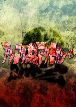 Page 21 of UNBREAKER Deadly death