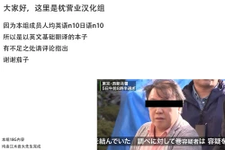 Page 22 of UNBREAKER Deadly death