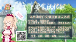 Page 26 of やみからけ