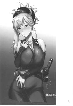 Page 16 of Musashi-chan Juuban Shoubu