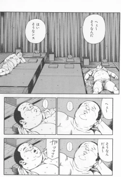 Page 10 of Datte 1 Kagetu100 Manen no Baito Desu Kara