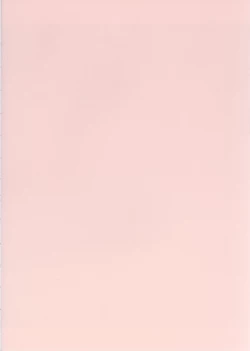 Page 6 of Sansha Mendan Joukan