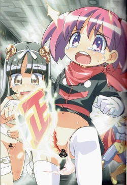 Page 8 of Tsurupeta Kenkyuu Tokubetsu Houkokusho ~Artbook of Hirohiroki