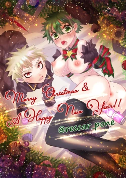 Page 14 of puriti meruti