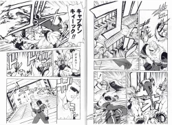 Page 8 of CAPTAIN STORM STAGE 9