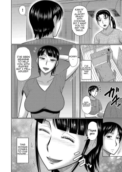 Page 2 of Haha no Shinyuu Boku no Aijin | My Mom's Best Friend is My Lover