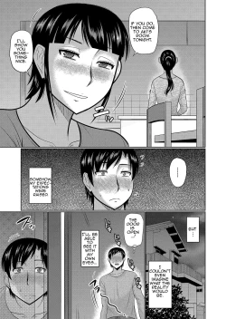 Page 7 of Haha no Shinyuu Boku no Aijin | My Mom's Best Friend is My Lover