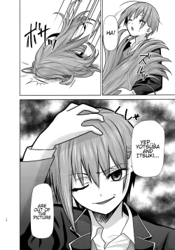 Page 17 of Gotoubun no Seidorei SideB