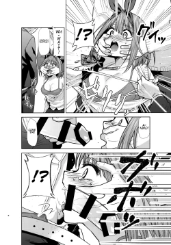 Page 7 of Gotoubun no Seidorei SideB