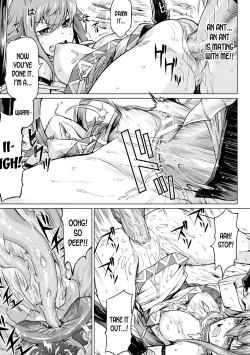 Page 7 of Reiju no Moribito | The Soul Tree's Guard