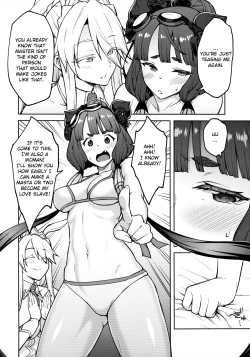 Page 17 of Chaldea Life IV