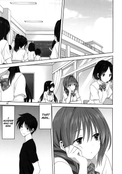 Page 5 of Akikosan 25