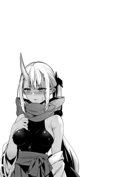 Page 121 of Hitonarazaru Oyomesama