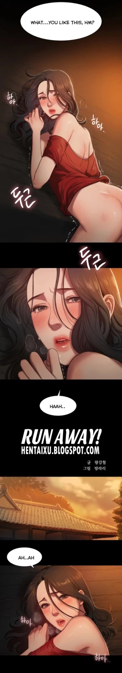 Page 24 of Run Away Ch.5/?