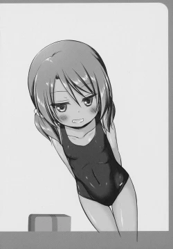 Page 24 of Rakuen no Omochabako 4-jikanme