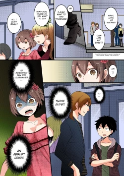 Page 17 of Totsuon! ~Totsuzen Onnanonko Ni Natta No De, Ore No Oppai Monde Mimasen Ka? | Totsuon! Since I've Abruptly Turned Into a Girl, Won't You Fondle My Boobs?