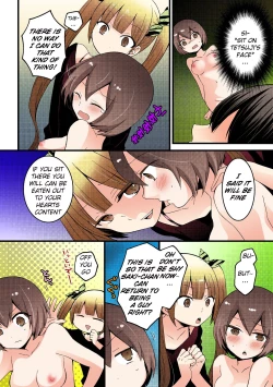 Page 54 of Totsuon! ~Totsuzen Onnanonko Ni Natta No De, Ore No Oppai Monde Mimasen Ka? | Totsuon! Since I've Abruptly Turned Into a Girl, Won't You Fondle My Boobs?