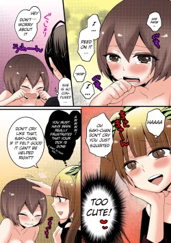 Page 61 of Totsuon! ~Totsuzen Onnanonko Ni Natta No De, Ore No Oppai Monde Mimasen Ka? | Totsuon! Since I've Abruptly Turned Into a Girl, Won't You Fondle My Boobs?
