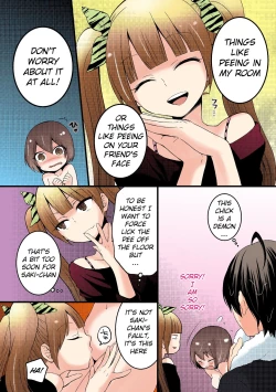 Page 62 of Totsuon! ~Totsuzen Onnanonko Ni Natta No De, Ore No Oppai Monde Mimasen Ka? | Totsuon! Since I've Abruptly Turned Into a Girl, Won't You Fondle My Boobs?